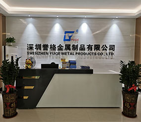 (視頻)二樓前臺，展廳，辦公室