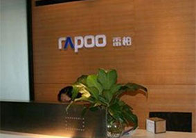 {$r.title} RAPOO雷柏S700藍(lán)牙立體聲NFC耳機(jī)