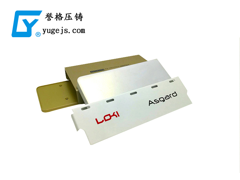 壓鑄廠應(yīng)該極力避免品質(zhì)事故的發(fā)生 壓鑄廠應(yīng)該極力避免品質(zhì)事故的發(fā)生