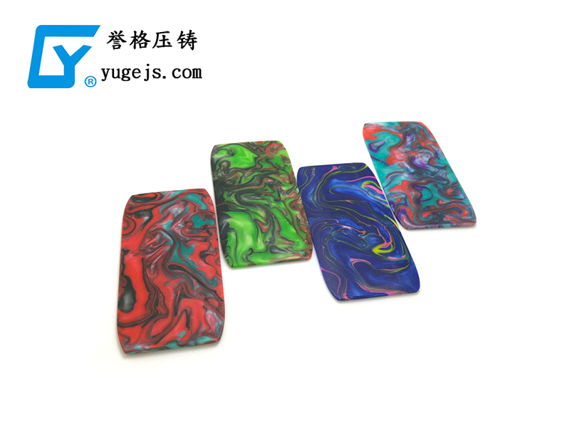 壓鑄鋁件廠 壓鑄鋁件廠