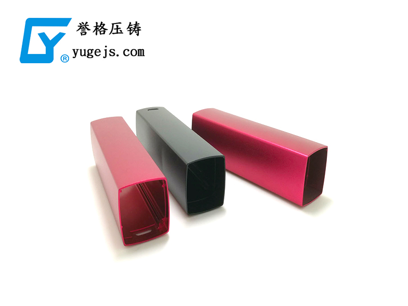 譽(yù)格和臺(tái)電確定全面戰(zhàn)略合作伙伴關(guān)系 譽(yù)格和臺(tái)電確定全面戰(zhàn)略合作伙伴關(guān)系