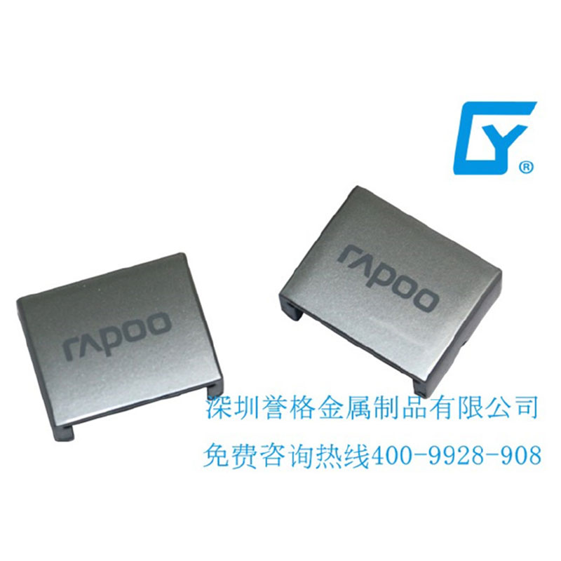 RAPOO雷柏S700藍(lán)牙立體聲NFC耳麥伸縮扣 RAPOO雷柏S700藍(lán)牙立體聲NFC耳麥伸縮扣