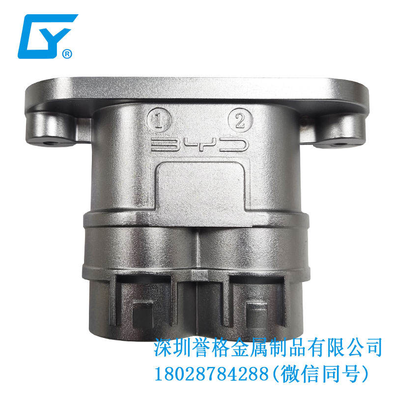 珠三角鋅合金壓鑄生產(chǎn)廠家與汽車充電槍發(fā)展的關(guān)系 珠三角鋅合金壓鑄生產(chǎn)廠家與汽車充電槍發(fā)展的關(guān)系